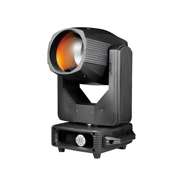 Illuminate Your World with Beam 110