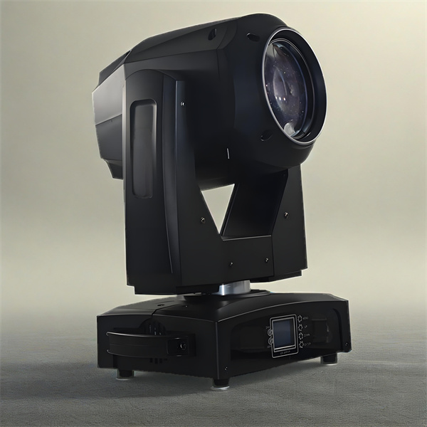 Creating a dynamic atmosphere with LED Par Can fixtures