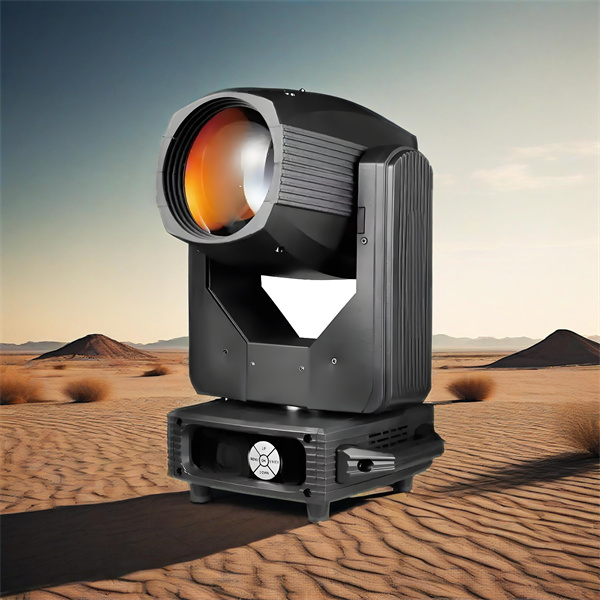 Get as Close as You Want to Bright Light with Beam 110