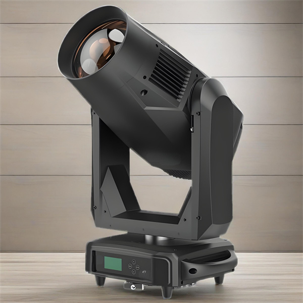 The Evolution of Moving Beam Head Fixtures